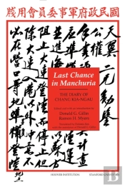 Last Chance In Manchuria