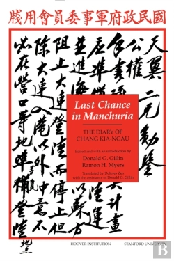 Bertrand.pt - Last Chance In Manchuria