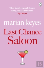Last Chance Saloon