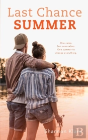 Last Chance Summer