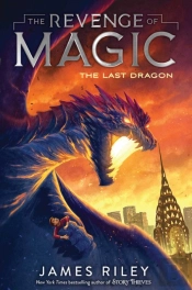 Last Dragon
