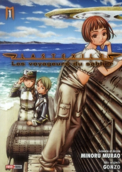 Bertrand.pt - Last Exile T.1