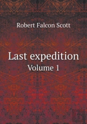 Last Expedition Volume 1
