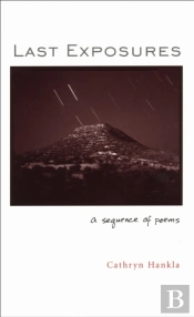 Last Exposures