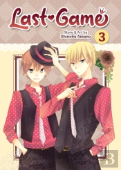 Last Game Vol. 3