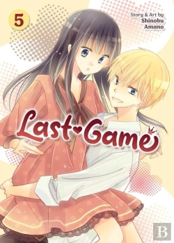 Bertrand.pt - Last Game Vol. 5