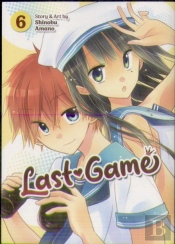Last Game Vol. 6