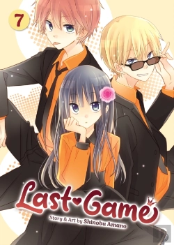Bertrand.pt - Last Game Vol. 7