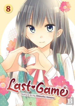 Bertrand.pt - Last Game Vol. 8