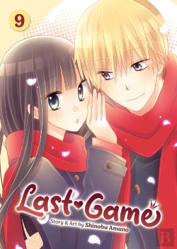 Bertrand.pt - Last Game Vol. 9