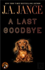 Last Goodbye