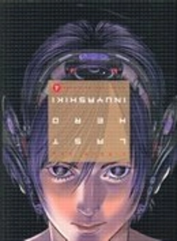 Bertrand.pt - Last Hero Inuyashiki N 04