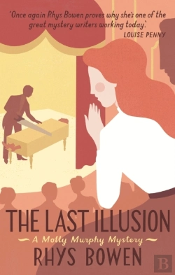 Bertrand.pt - Last Illusion