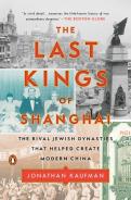 Last Kings Of Shanghai