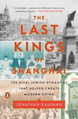 Bertrand.pt - Last Kings Of Shanghai