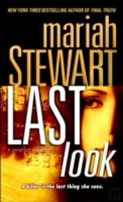 Bertrand.pt - Last Look