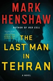 Last Man In Tehran