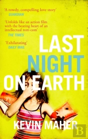 Last Night On Earth