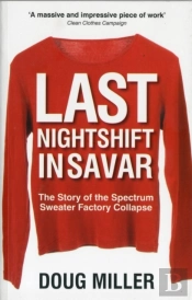 Last Nightshift In Savar