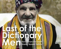 Bertrand.pt - Last Of The Dictionary Men