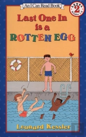 Last One In Is A Rotten Egg