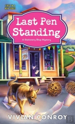 Bertrand.pt - Last Pen Standing
