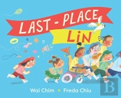 Last-Place Lin