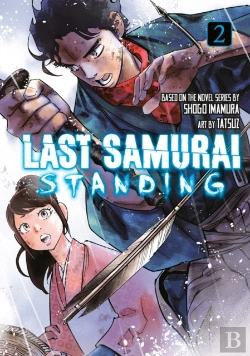Bertrand.pt - Last Samurai Standing 2