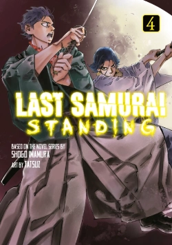 Bertrand.pt - Last Samurai Standing 4