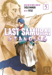 Last Samurai Standing 5