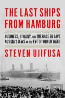 Last Ships From Hamburg