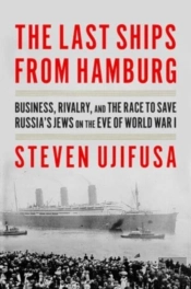 Last Ships From Hamburg