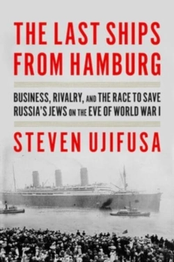 Bertrand.pt - Last Ships From Hamburg