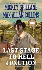 Last Stage To Hell Junction