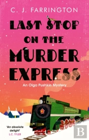 Last Stop On The Murder Express