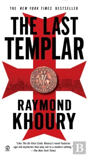 Last Templar