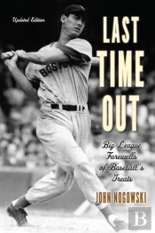 Last Time Out