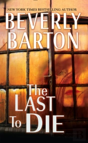 Last To Die