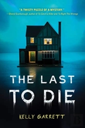 Last To Die The