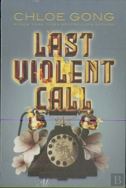 Bertrand.pt - Last Violent Call