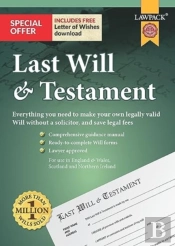 Last Will & Testament Kit