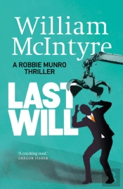 Last Will