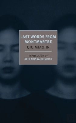 Bertrand.pt - Last Words From Montmartre