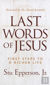 Last Words Of Jesus