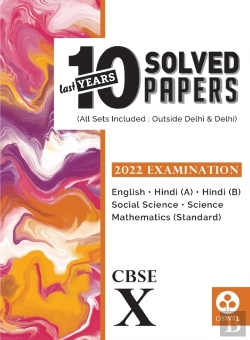 Bertrand.pt - Last Years 10 Solved Papers
