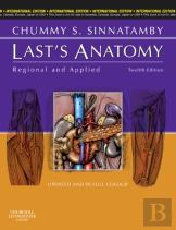 Last'S Anatomy, International Edition