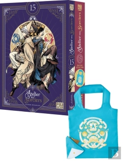 Bertrand.pt - L'Atelier Des Sorciers T15 - Collector