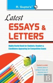 Latest Essays And Letters