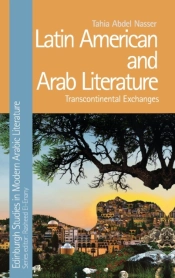 Latin American And Arab Literature