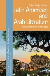 Latin American And Arab Literature